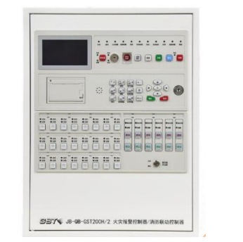 海灣JB-QB-GST200H/2火災報警控制器/消防聯動控制器（聯動型） 新國標